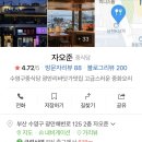 자오준