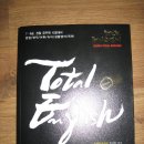 제니스영어 이미지