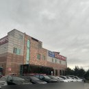 방가삼대 얼큰한 뼈해장국 이미지