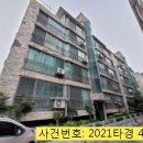 삼계2리 이미지