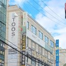 8호 당구장 이미지