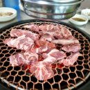 안동참숯불구이