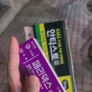 허지웅약국 이미지