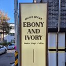 천안원광유치원 이미지