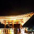 천동로선우가
