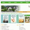 팔야4리 이미지