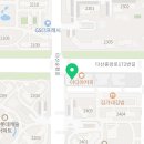 다산플러스치과의원 이미지