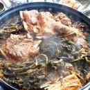 삼육오감자탕 이미지