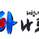 서울신봉초등학교 이미지