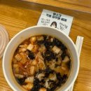 먹거리국수 이미지