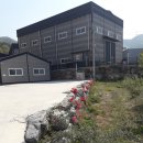 미석농장 이미지