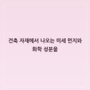 왕산로-3 네이버블로그