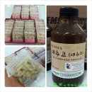 다온유 | 맛체험단 발표) 전통선물음식세트(콩고물도라지정과,리얼100%대추고(대추차),도라지진액) [폐백이바지...