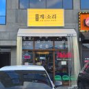 여주-0868 네이버블로그