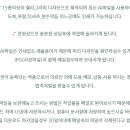 충효태권도체육관 이미지