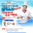돼지수퍼 이미지