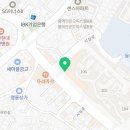 좋은집아이파크부동산중개사무소 이미지