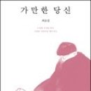 예스이십사 이미지