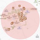 GS청북신도시점 네이버블로그