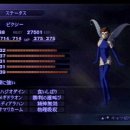 이메디컴 이미지