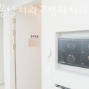 봄날치과의원 이미지