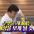 고고살롱