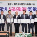 더블에스테크