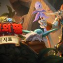 미니스톤 이미지