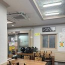 엄마손밥집 이미지