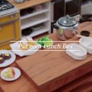 나들이 일식 이미지