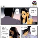 구로-구로-구로-51 이미지