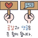 가람스테이4 이미지