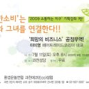 공정1390 이미지