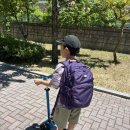 김천 율곡동 안산공원 2026 새마을 환경 페스타 버블 워터밤 페스티벌