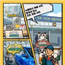 카톡자동차공업사 이미지