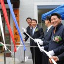 교동경로당 이미지