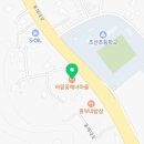7번국도 동해대로(양양읍) 이미지