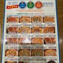 이수영피자 | 내돈내산 서울 이재모 피자 고려대 안암맛집 이수영피자 본점