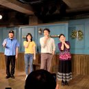 수상한흥신소 이미지