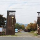 (주)부일환경 - 1028 | (주)부일환경