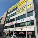배방동물병원 이미지