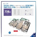 화순라이프 이미지