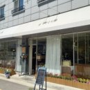 생면공작소(죽림점)
