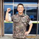 면대장 이미지