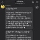 바버아저씨 이미지