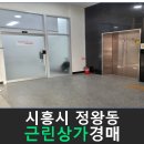 엠티브이3로 이미지