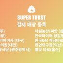 신제일의원 네이버블로그