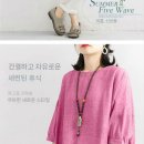 생활한복 | 여성 생활한복 구매후기와 가격비교