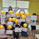 몬테소리유치원 이미지