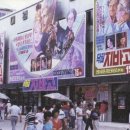 동보문고 이미지